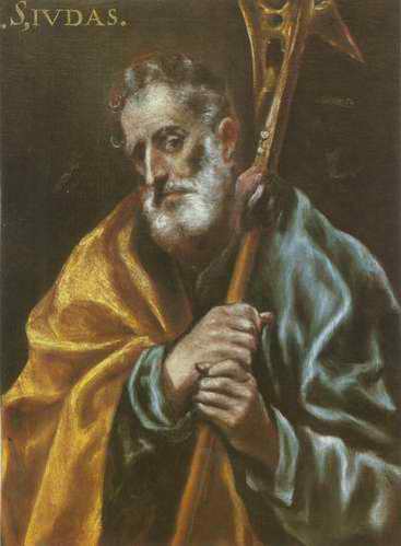 St. Ivdas painting, a El Greco paintings reproduction, we never sell St. Ivdas poster