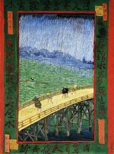 Japanese bridge in the rain