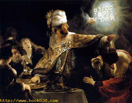 The Feast of Belsazar