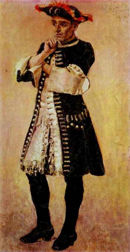 Oil painting:A Foreigner. Study. 1879