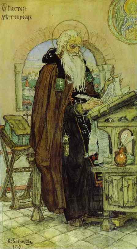 Oil painting:The Chronicler Nestor. 1919