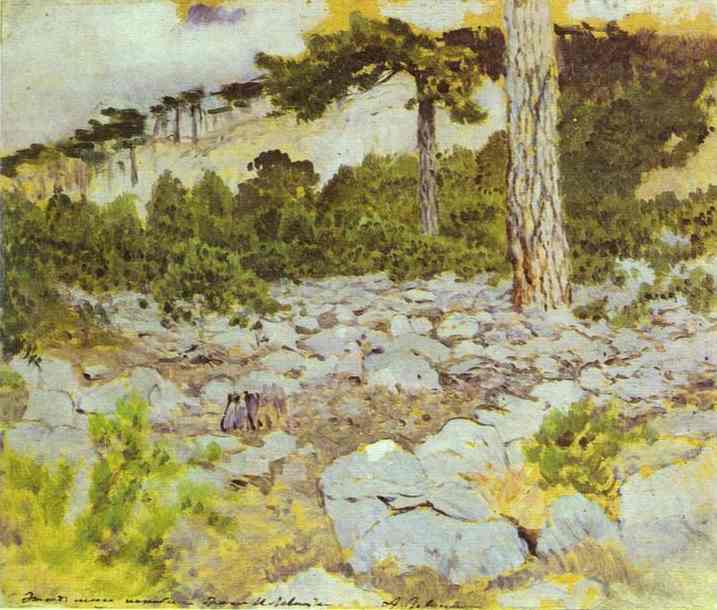 Oil painting:Crimea. In the Mountains. Study. 1886