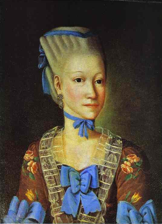 Oil painting:Portrait of Elizaveta Cherevina at the Age of 12. 1773