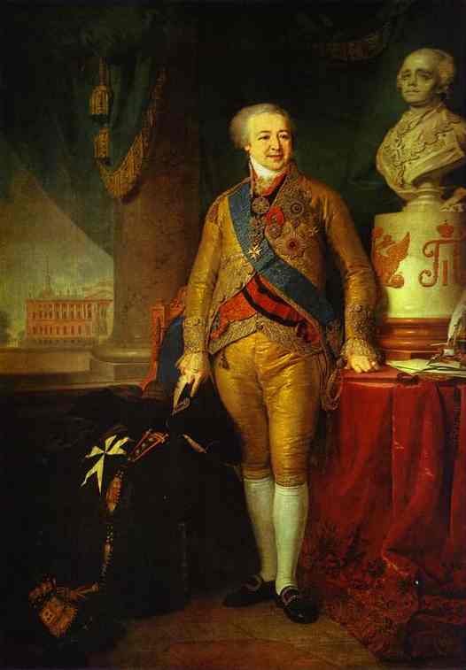 Oil painting:Portrait of Prince A. B. Kurakin. 1801