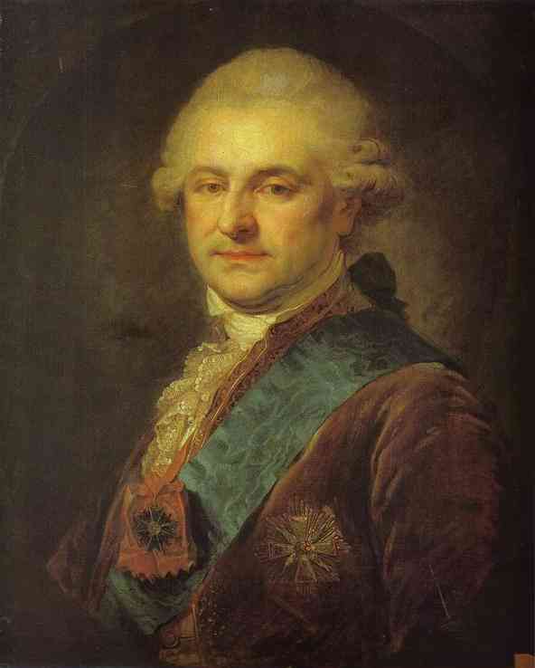 Oil painting:Portrait of Stanislas Augustus Poniatowski.