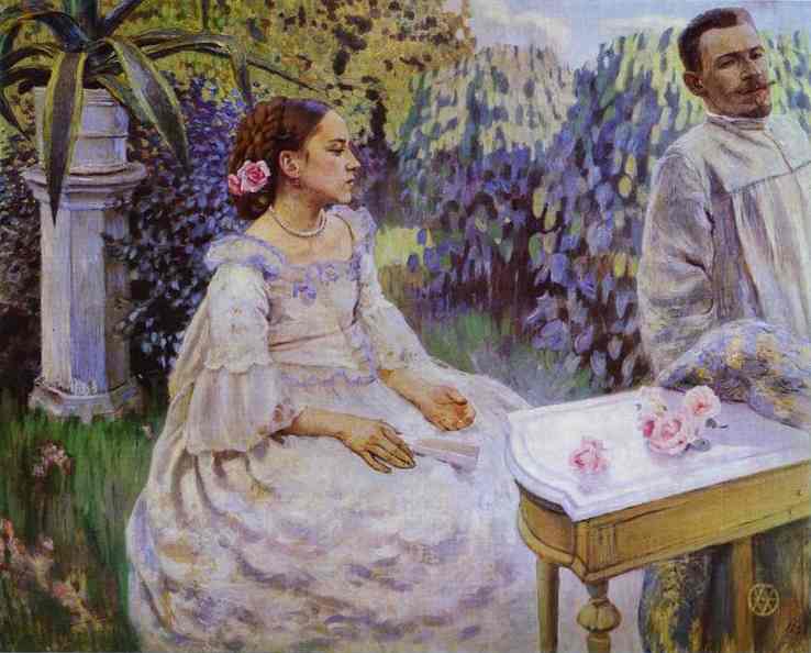 Oil painting:Self-Portrait with Sister. 1898
