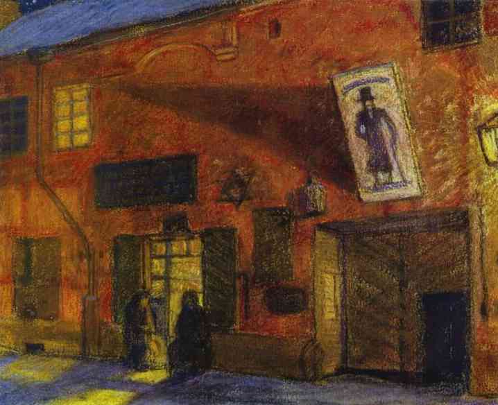 Oil painting:Vilna. Nocturnal Scene. 1910