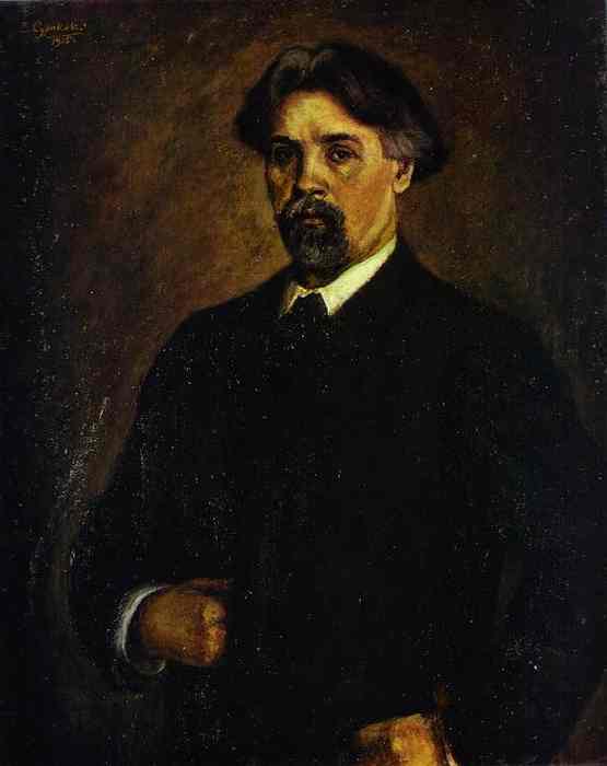 Oil painting:Self-Portrait. 1915