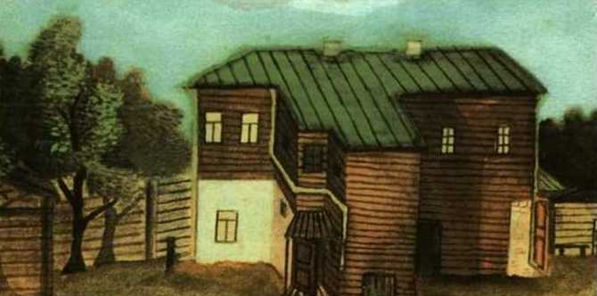 Oil painting:A Small House in Moscow. 1894