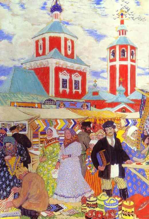 Oil painting: Fair. 1910