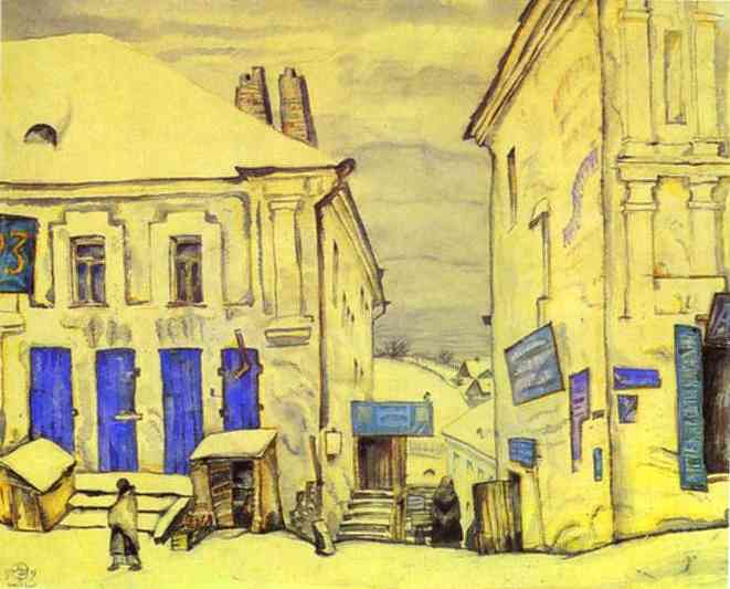 Oil painting:Vitebsk. 1919