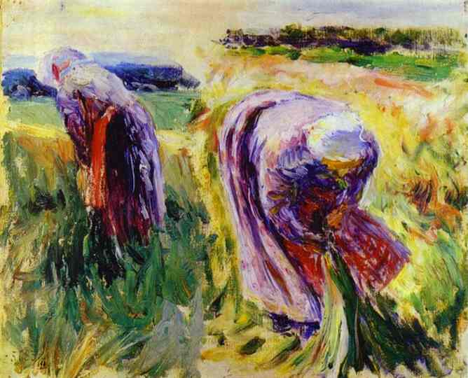 Oil painting:Reapers. Sketch. 1896