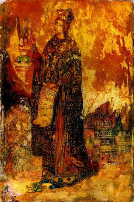 Oil painting:St. Catherine. 1908