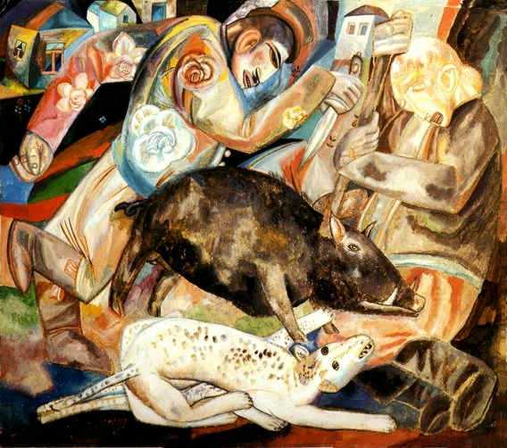 Oil painting:The Hog. 1912