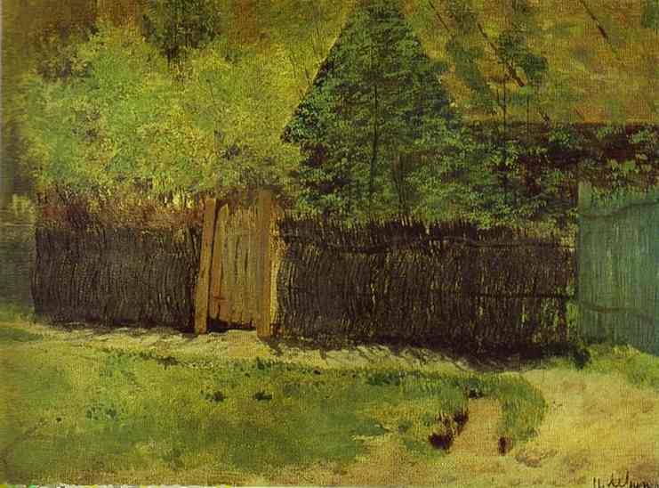 The First Green. May. Study. 1883