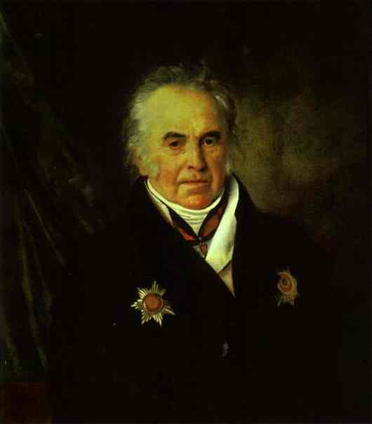 Portrait of V. S. Sheremetyev. 1825