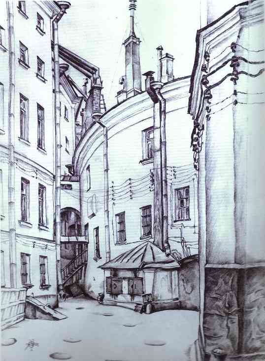 Courtyard in St. Petersburg. 1920