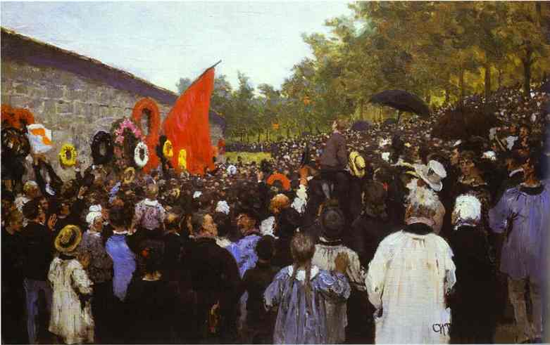 Oil painting:The Annual Memorial Meeting Near the Wall of the Communards in the Cemetery of P