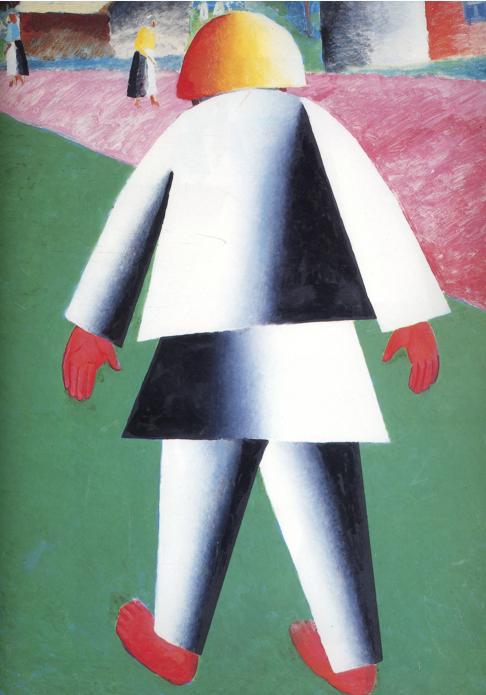 Oil painting:Boy. 1928