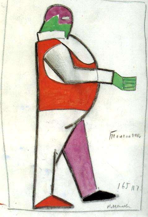 Oil painting:Fat Man. Sketch of a costume for the opera Victory over the Sun by M. Matushin. 1913