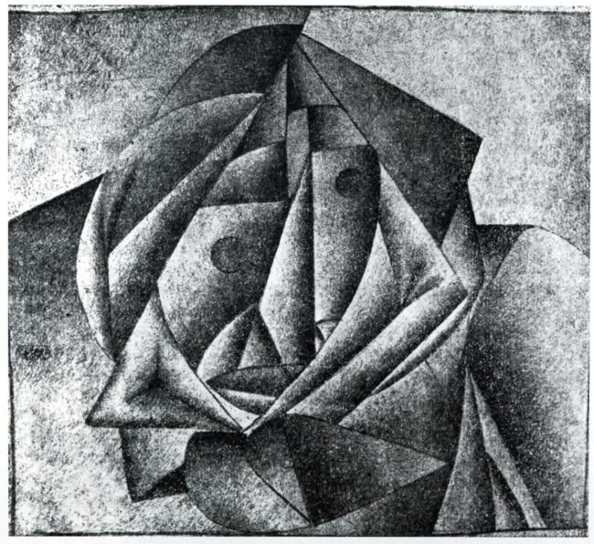 Oil painting:Head of a Peasant. 1913