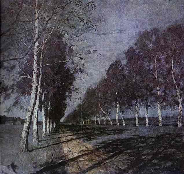 Oil painting:Moonlit Night. A Village. 1897