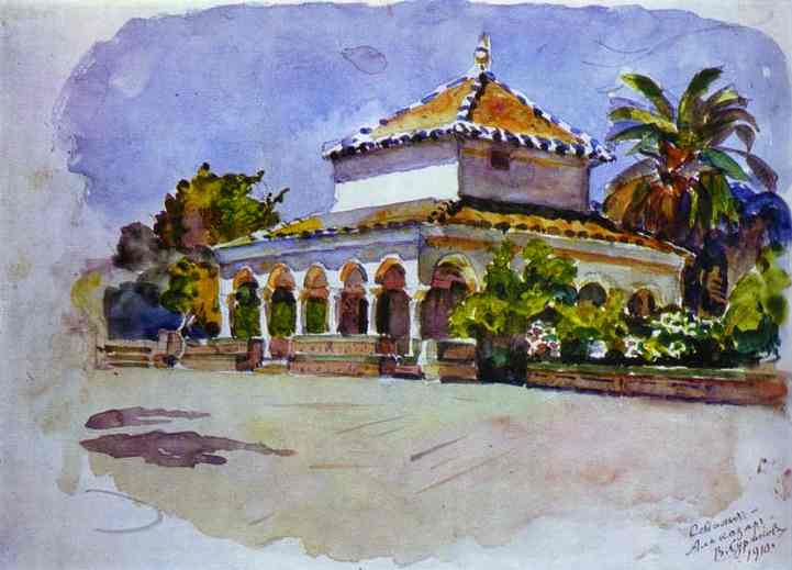 Oil painting:Seville. Alcasar. 1910