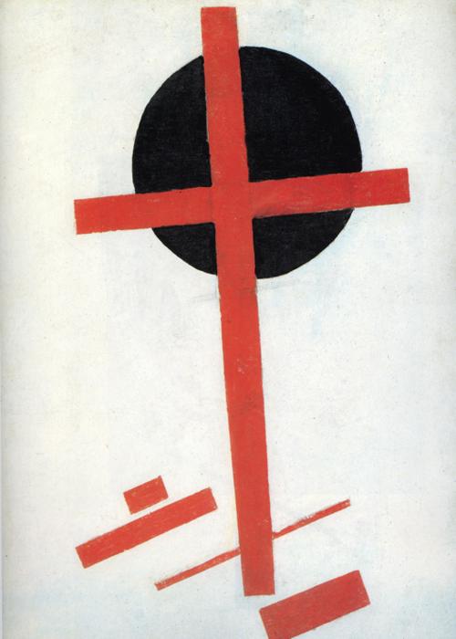 Oil painting:Suprematism. 1921