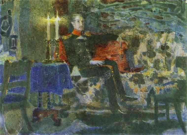 Oil painting:Portrait of an Officer (Pechorin on a Sofa). Illustration for A Hero of Our Time by