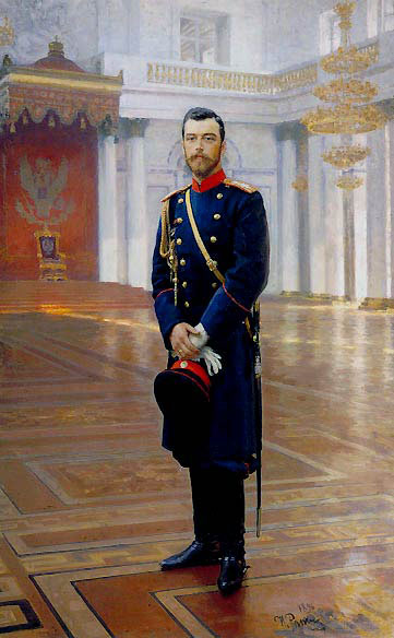 Portrait of Nicholas II, The Last Russian Emperor