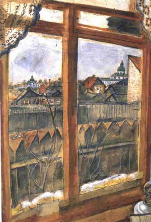 Kind from a window. Vitebsk