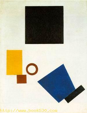 Suprematism, Self-Portrait in Two Dimensions 1915