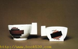 Cups Suprematism