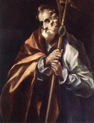 Apostle St Thaddeus (Jude)