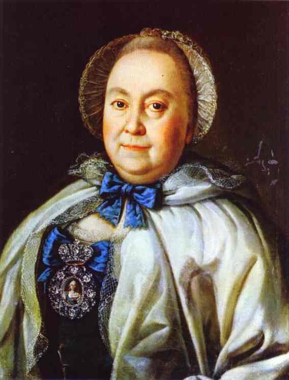 Portrait Of Countess M. A. Rumyantzeva