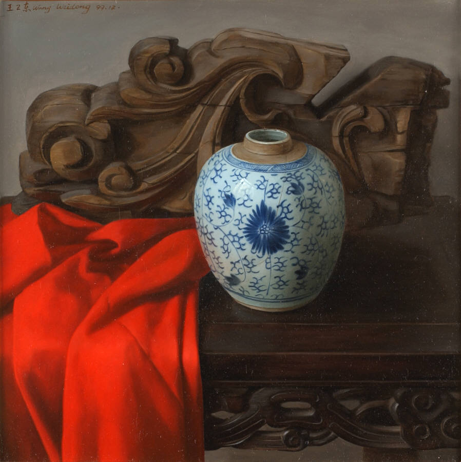 Still Life with Vase and Carving