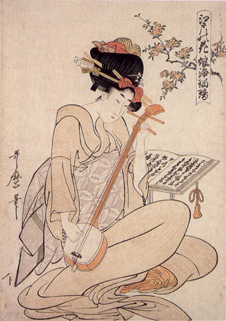 Flowers of Edo: Young Woman&#39;s Narrative Chanting To The Samisen