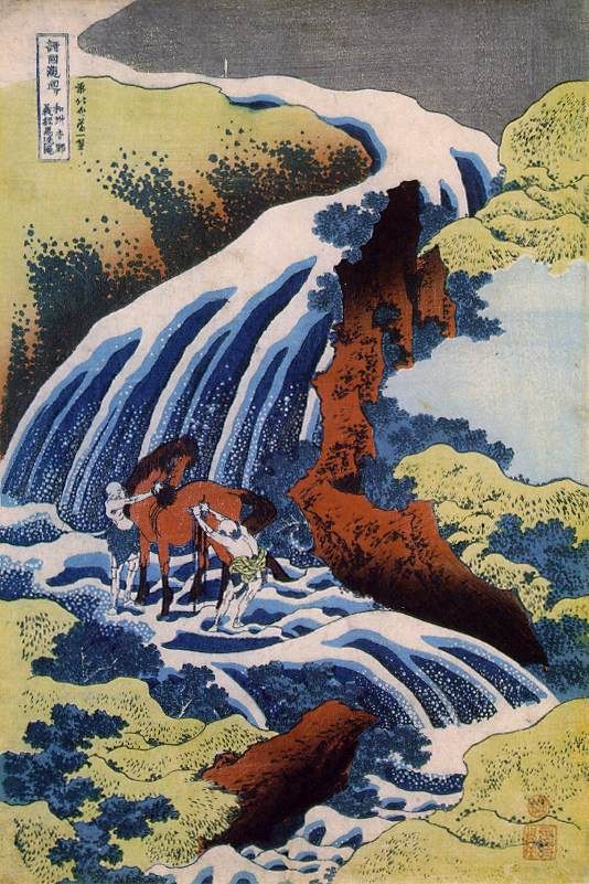 The Waterfall Where Yoshitsune Washed His Horse