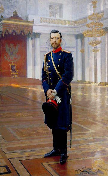 Portrait of Nicholas II