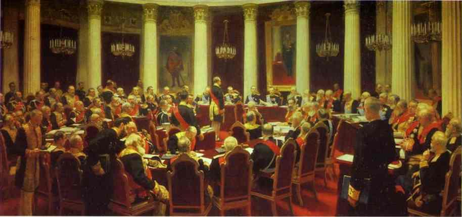 The Sitting of the Supreme Council