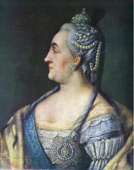 Portrait Of Catherine III The Great