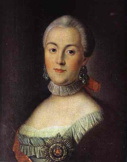 Portrait Of Grand Duchess Catherine Alekseevna