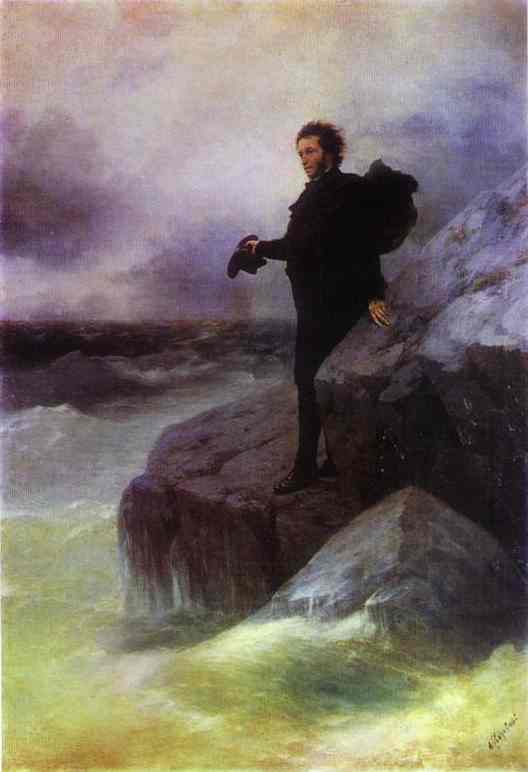 Pushkin&#39;s Farewell To The Sea