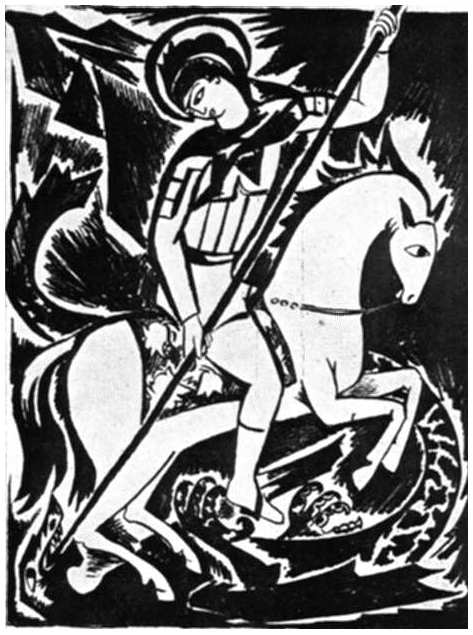 Saint George The Victorious