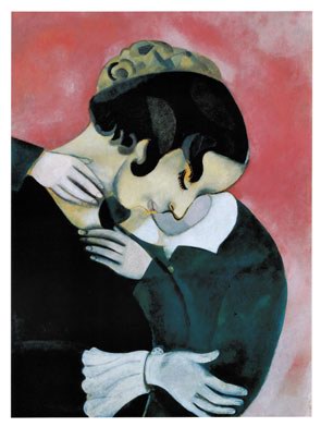 Marc chagall Pink Lovers oil painting reproduction