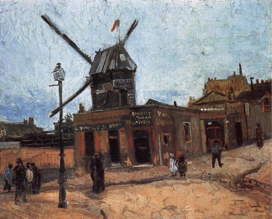 Le Moulin de la Galette