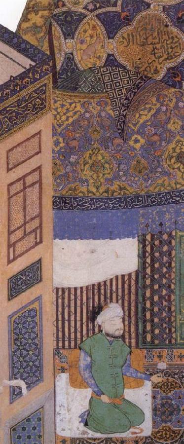 Sultan Husayn Mirza in mystical contemplation of the rose