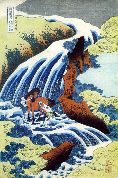 The waterfall where Yoshitsune washed his horse, Yoshino, Yamato Province