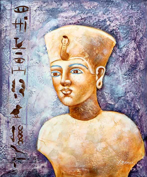 Pharaoh Portrait