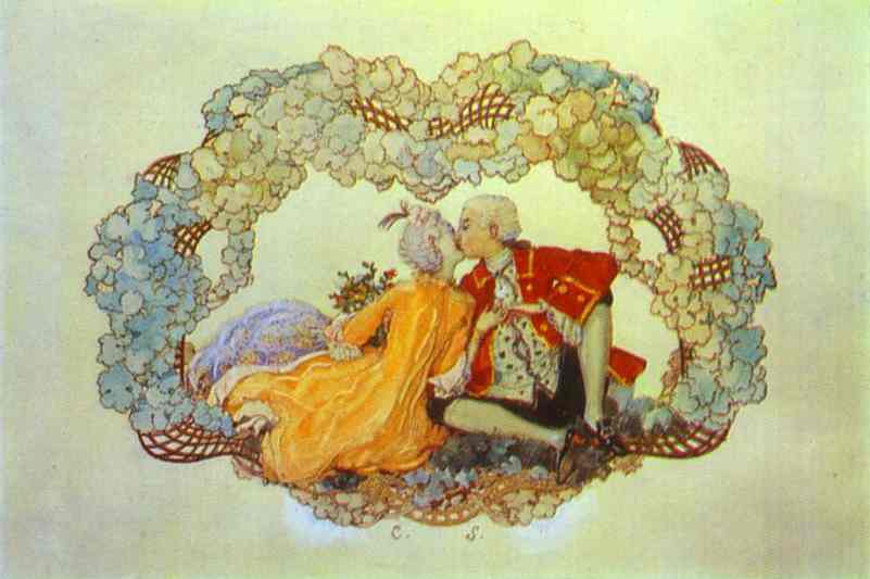 Constantin Somov Kiss